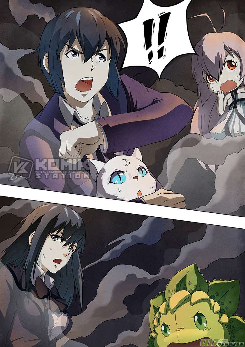The Last Summoner Bab 4.3 halaman 5