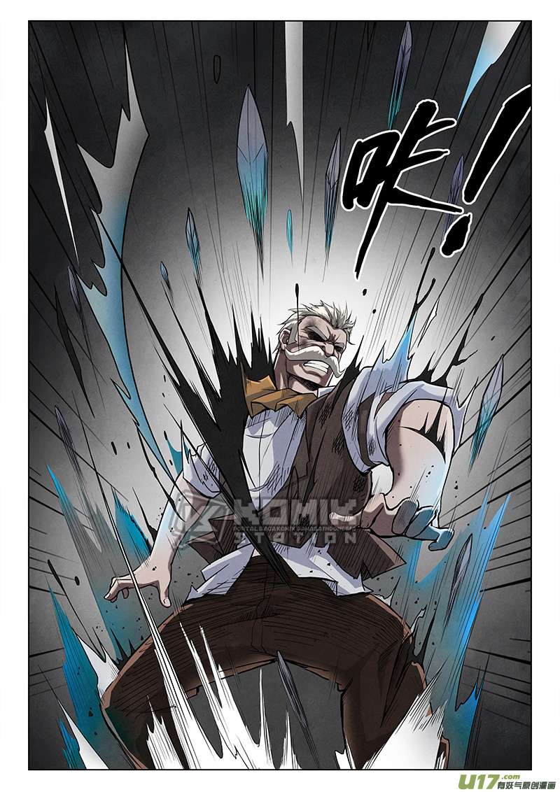 The Last Summoner Bab 4.6 halaman 5