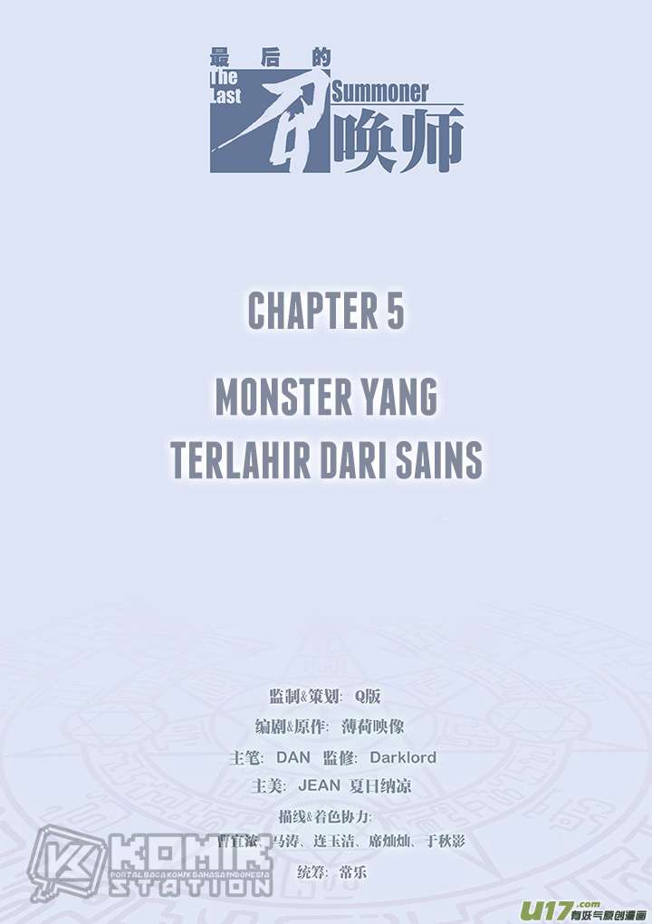 The Last Summoner Bab 5 halaman 2