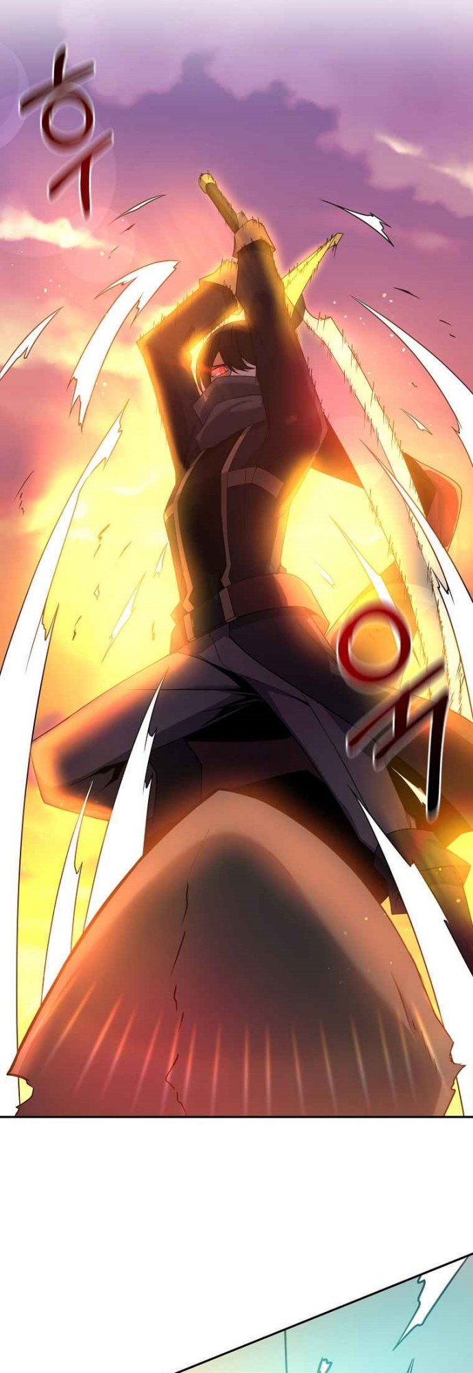 The Lazy Swordmaster Bab 01 halaman 19