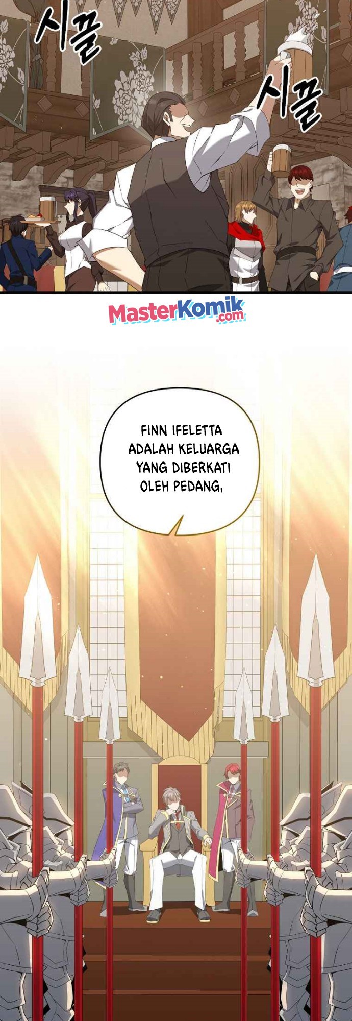 The Lazy Swordmaster chapter 02 halaman 4