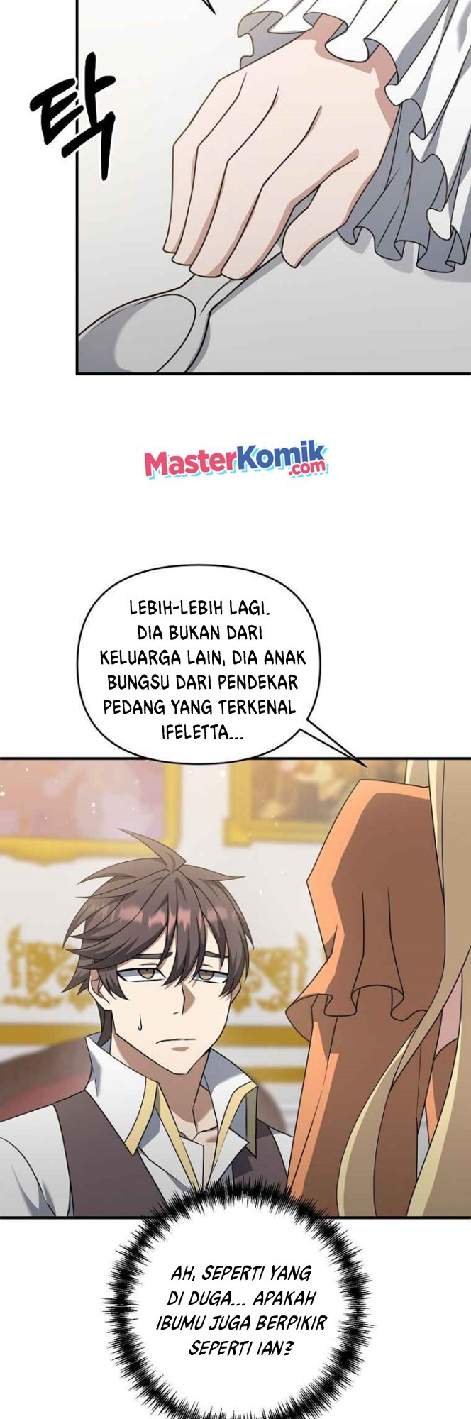 The Lazy Swordmaster chapter 02 halaman 32