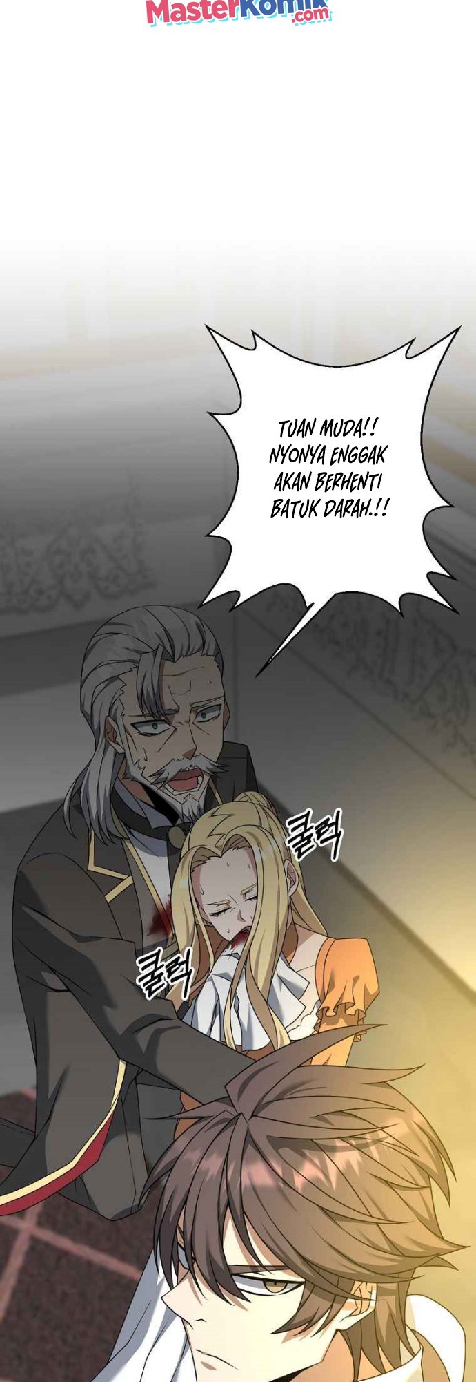The Lazy Swordmaster Bab 03 halaman 6