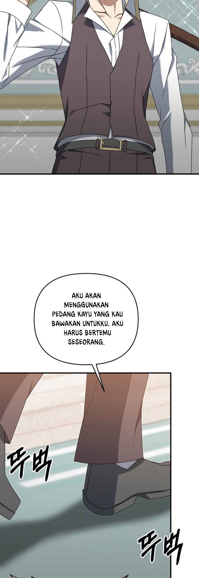 The Lazy Swordmaster Bab 03 halaman 26