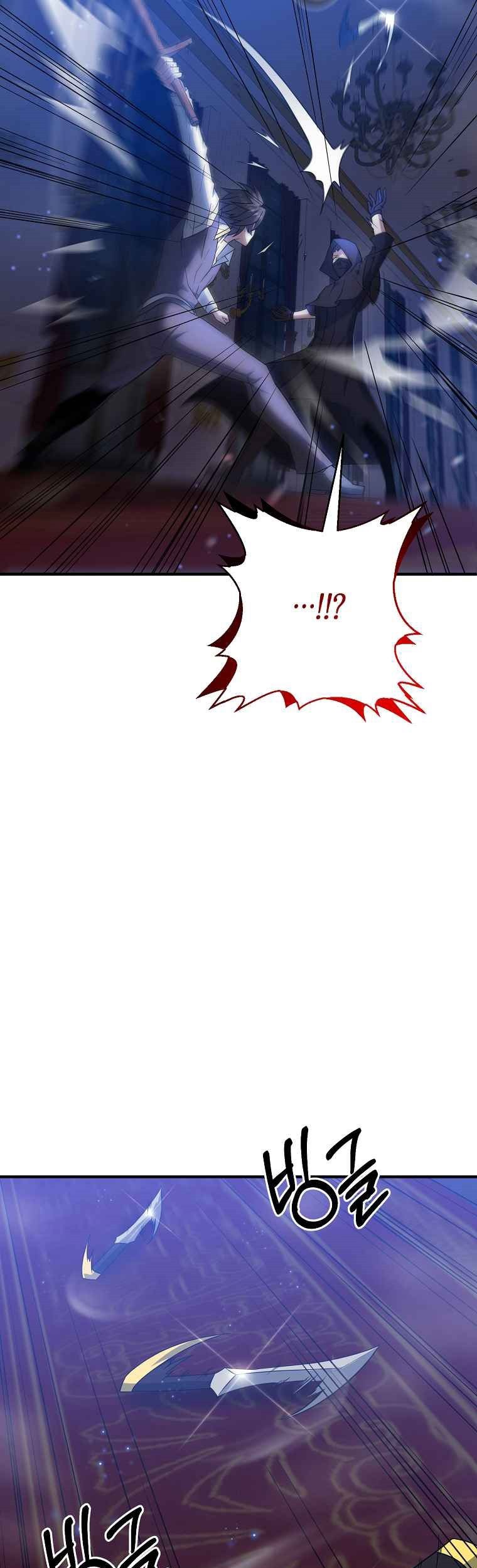 The Lazy Swordmaster Bab 04 halaman 16