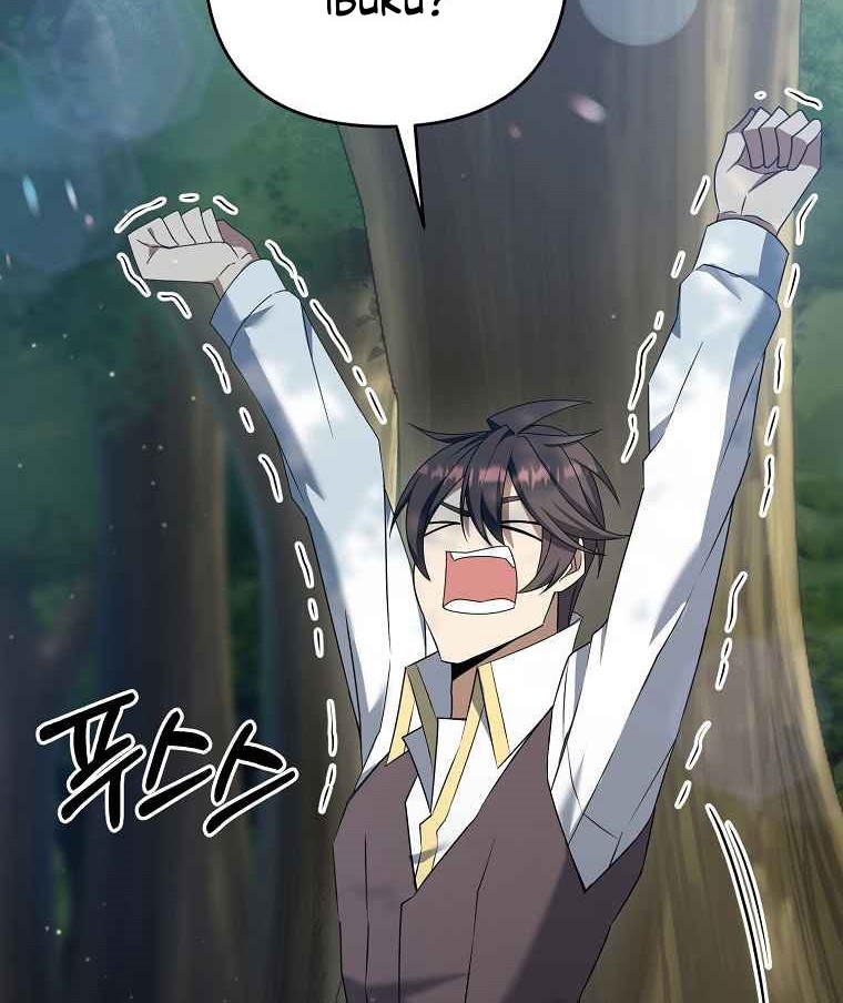 The Lazy Swordmaster Bab 04 halaman 45