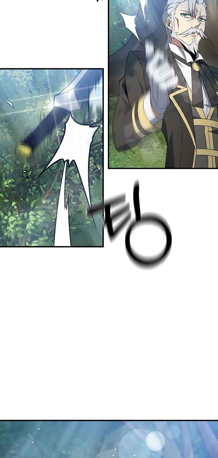 The Lazy Swordmaster Bab 04 halaman 55