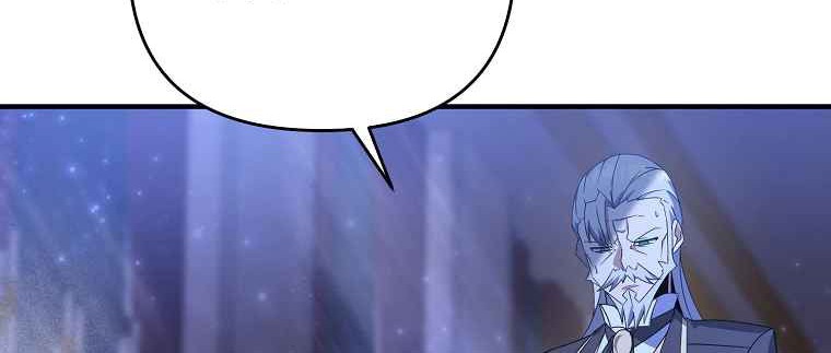 The Lazy Swordmaster Bab 06 halaman 56