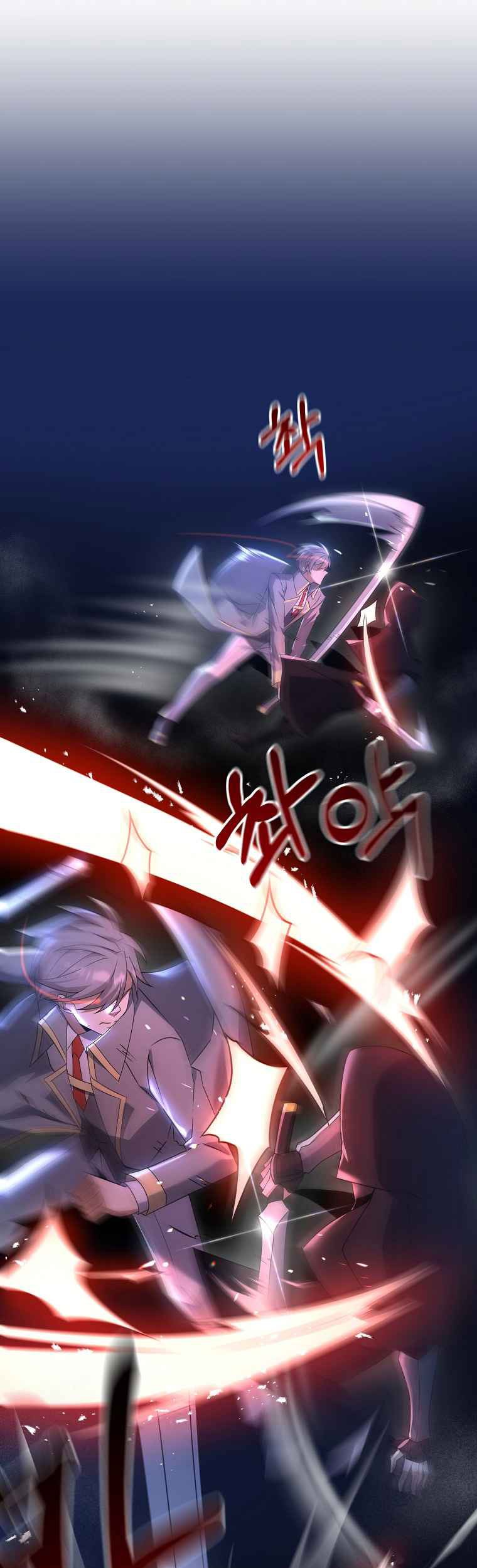 The Lazy Swordmaster Bab 07 halaman 39
