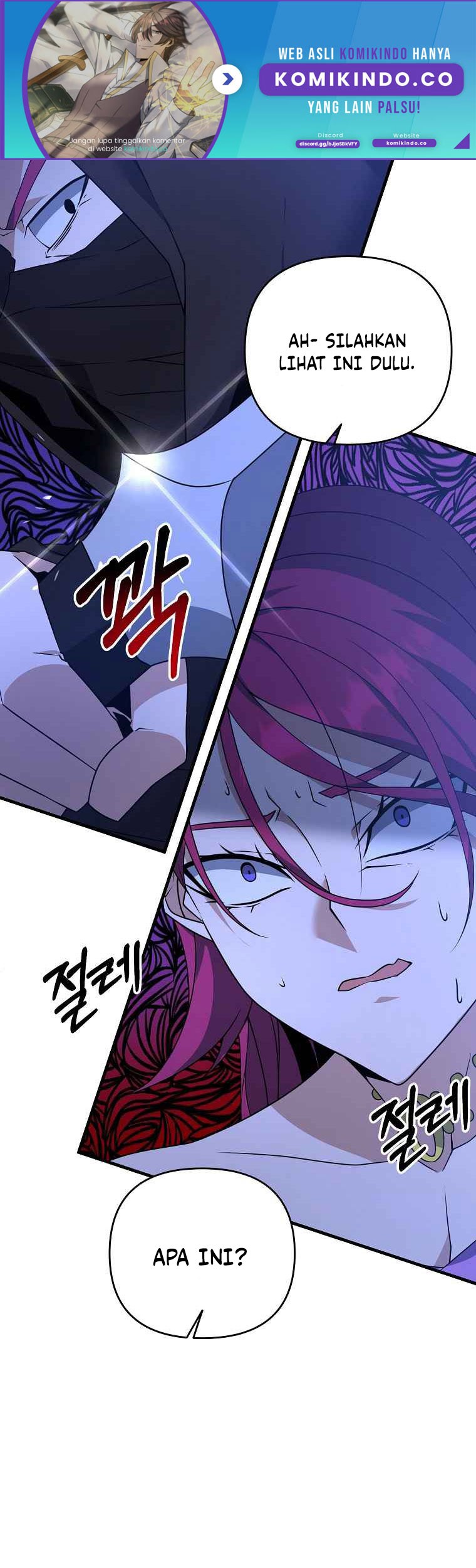 The Lazy Swordmaster Bab 08 halaman 5