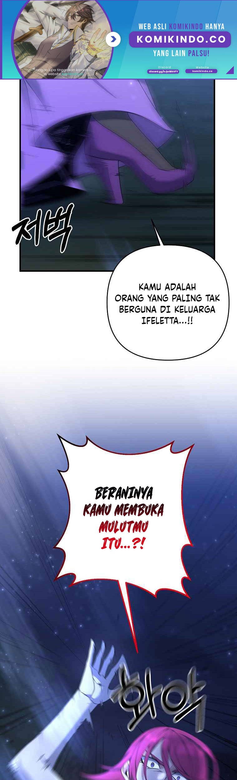 The Lazy Swordmaster Bab 09 halaman 5