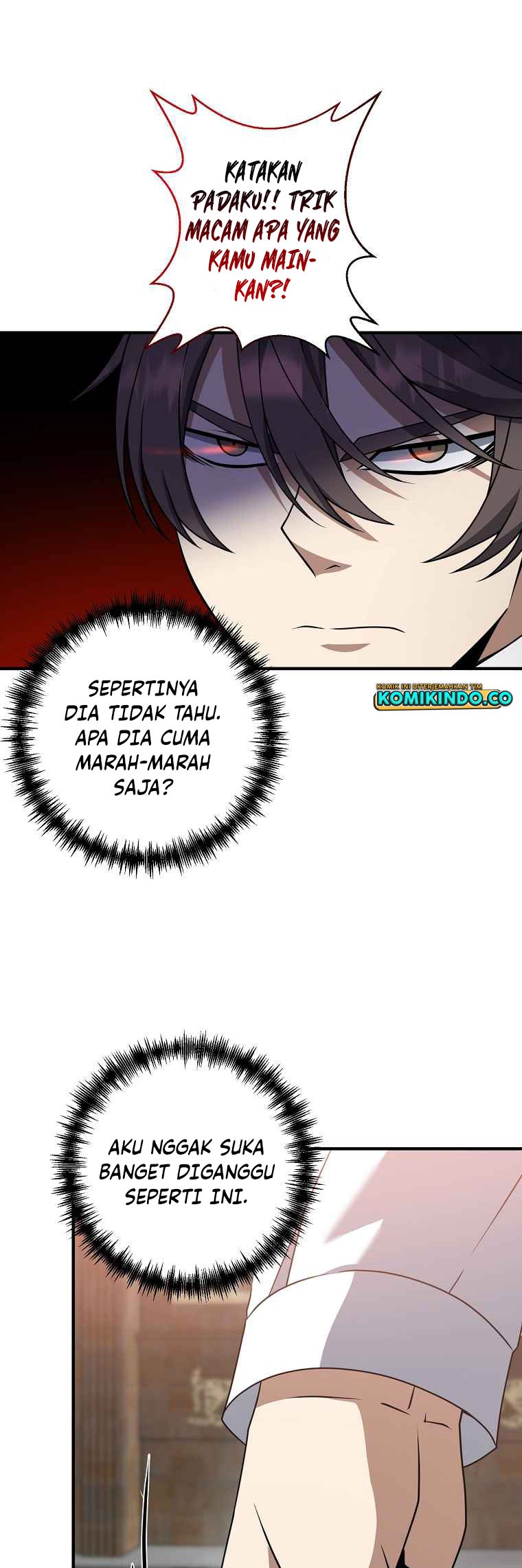 The Lazy Swordmaster chapter 10 halaman 17