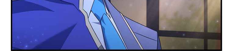 The Lazy Swordmaster chapter 10 halaman 34