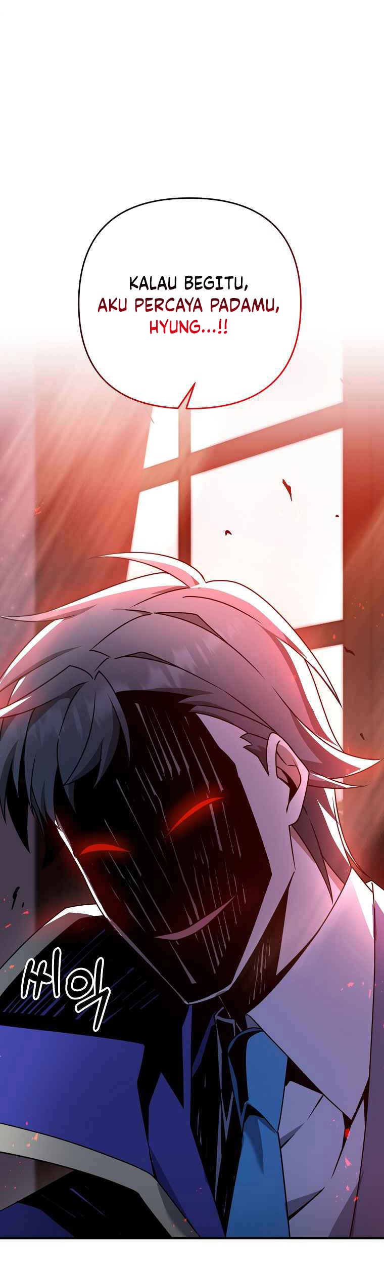 The Lazy Swordmaster chapter 10 halaman 47