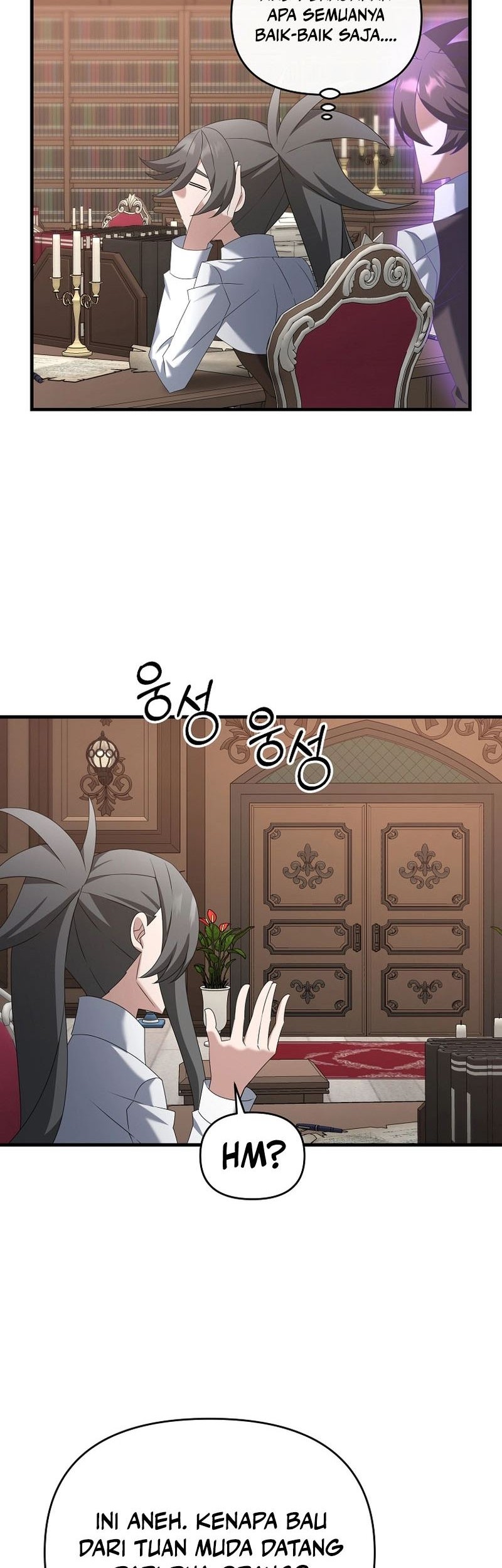 The Lazy Swordmaster Bab 100 halaman 21