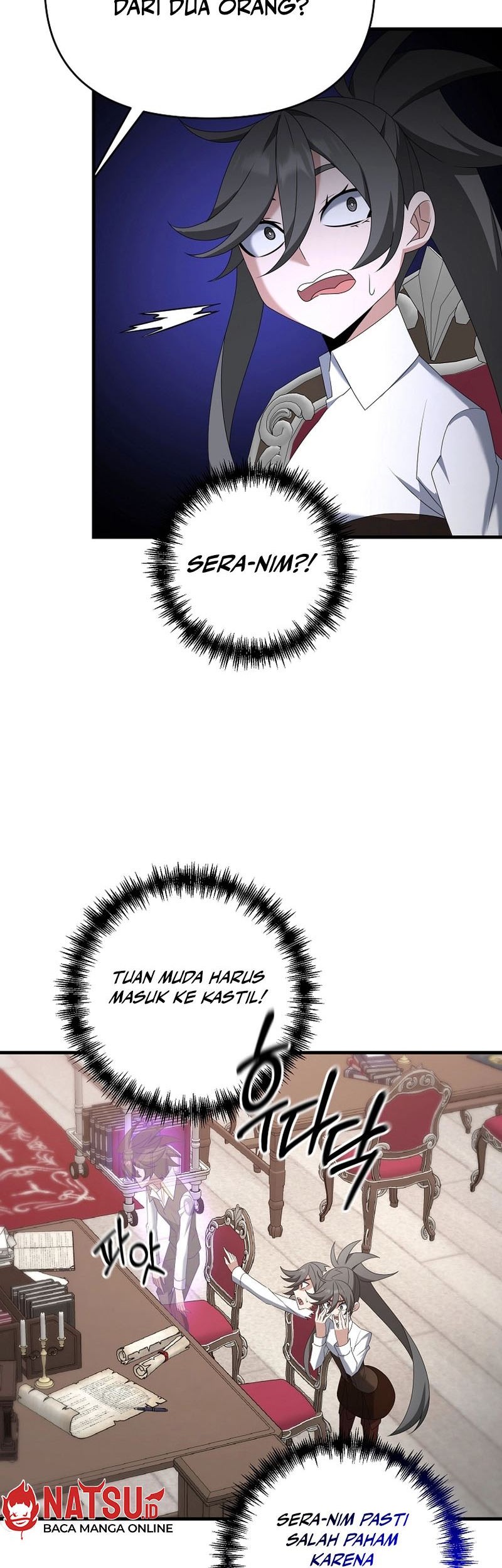 The Lazy Swordmaster Bab 100 halaman 22