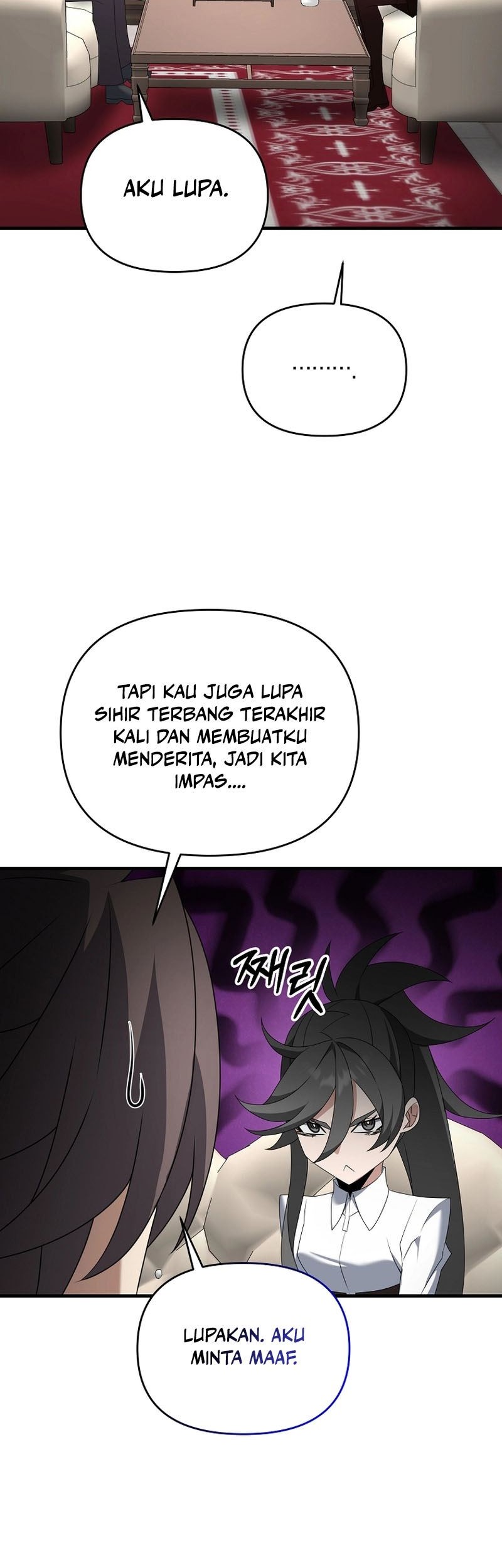 The Lazy Swordmaster Bab 100 halaman 29