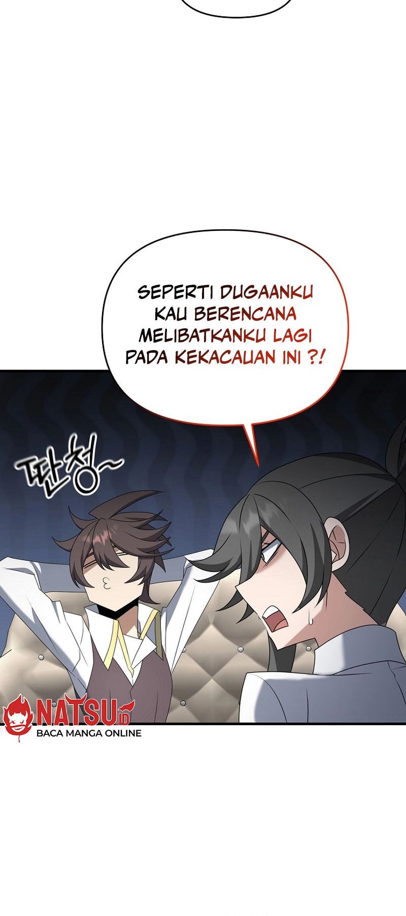 The Lazy Swordmaster Bab 100 halaman 36