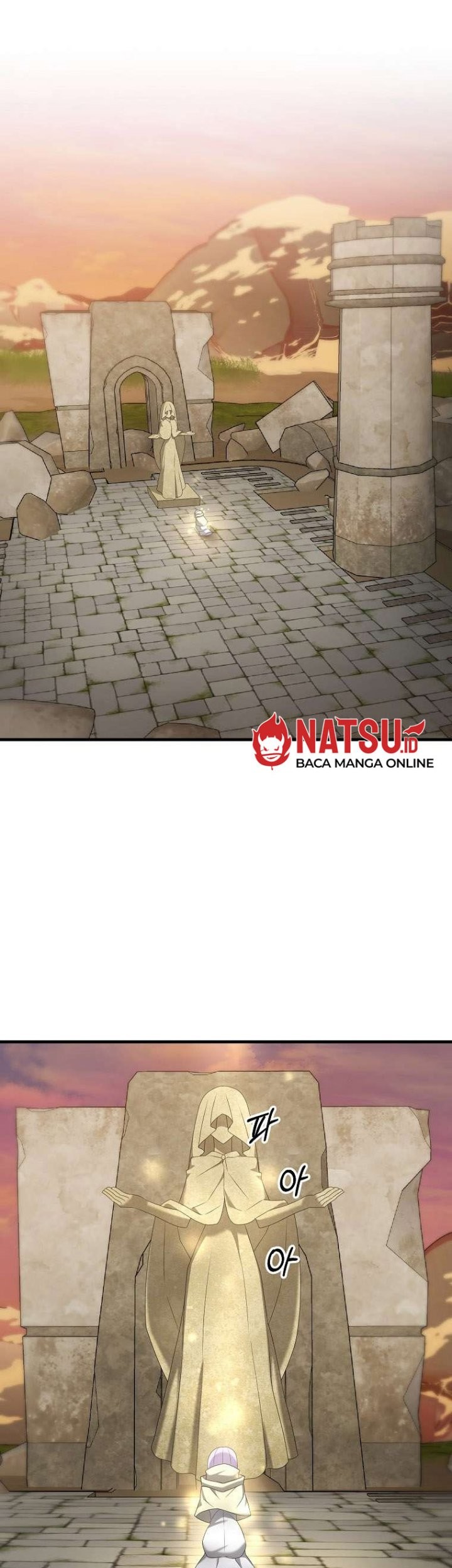 The Lazy Swordmaster chapter 101 halaman 2