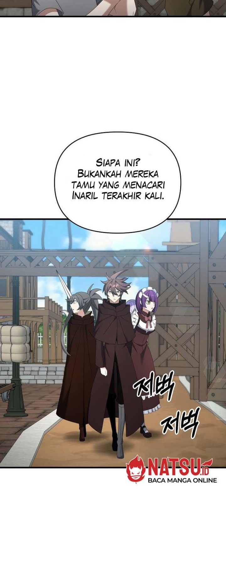 The Lazy Swordmaster chapter 101 halaman 25