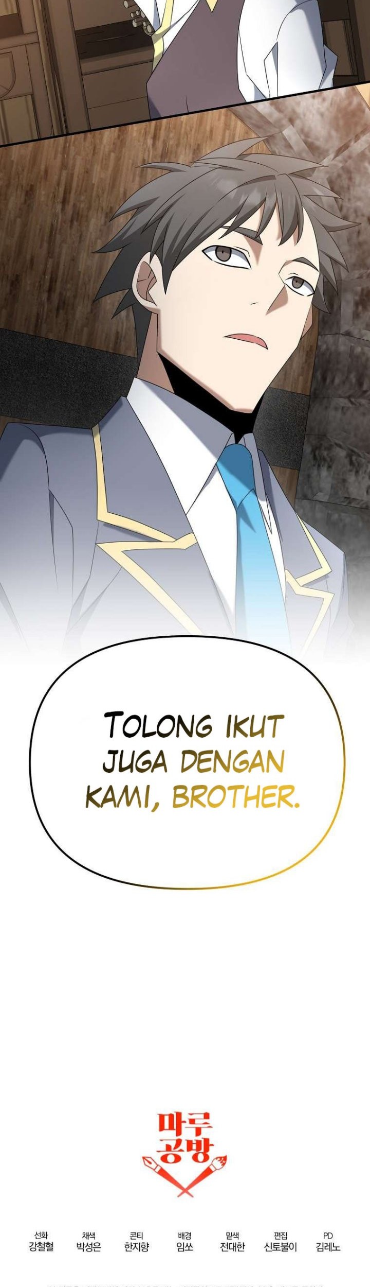 The Lazy Swordmaster chapter 101 halaman 48