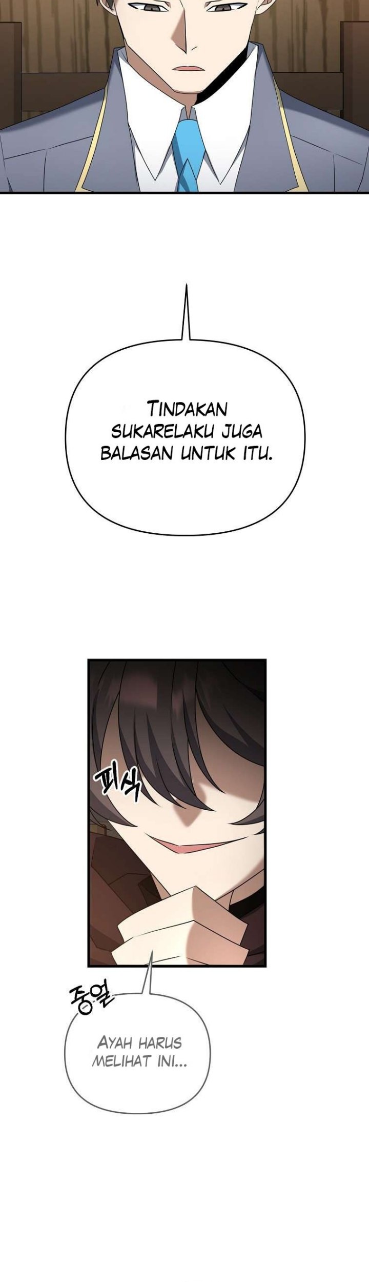 The Lazy Swordmaster Bab 102 halaman 16