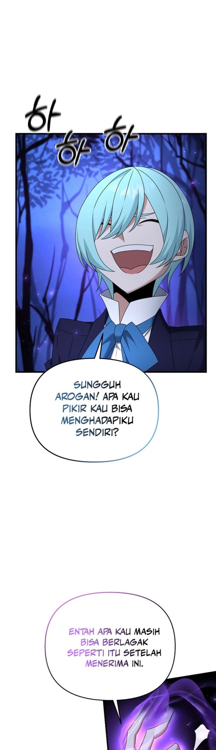 The Lazy Swordmaster Bab 103 halaman 2