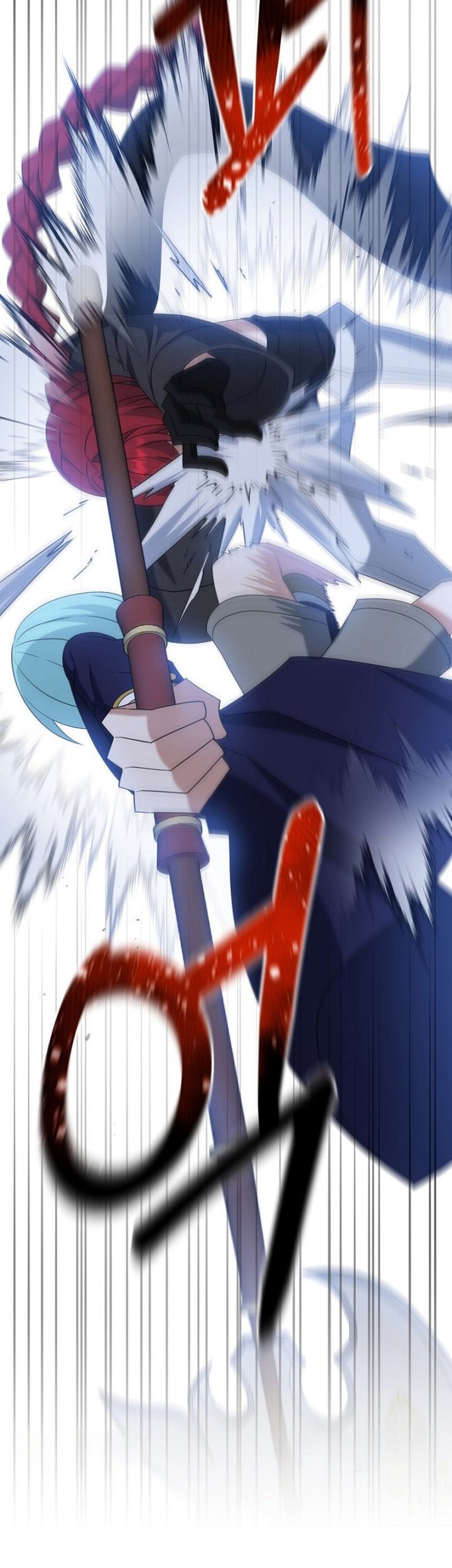 The Lazy Swordmaster Bab 103 halaman 18