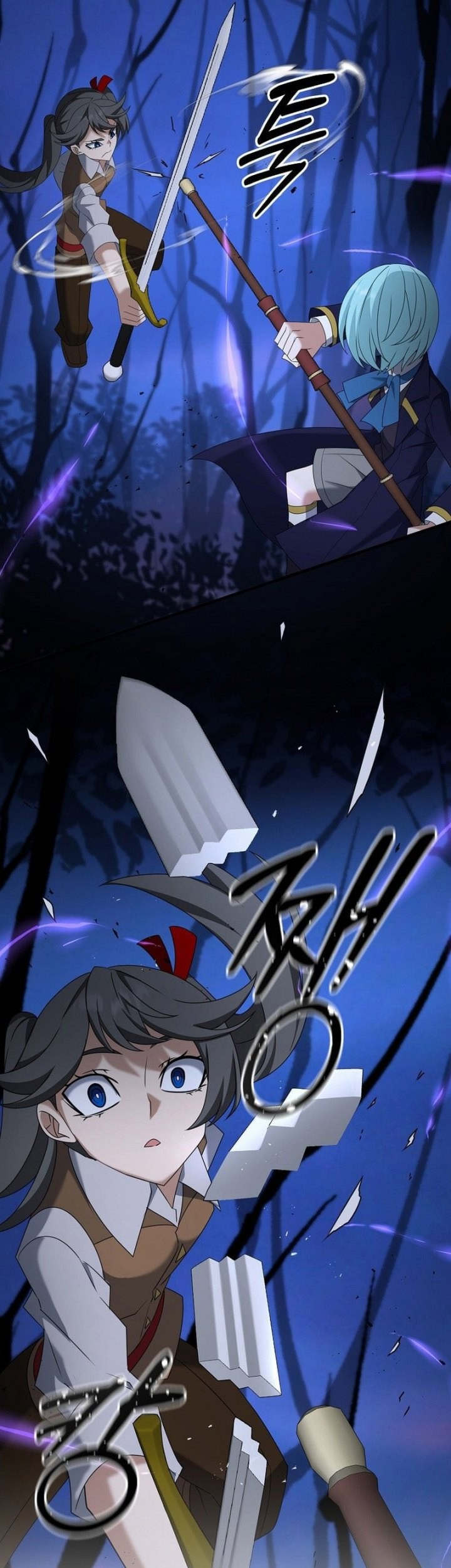 The Lazy Swordmaster Bab 103 halaman 20