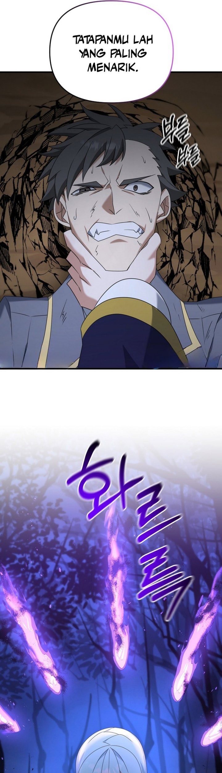 The Lazy Swordmaster Bab 103 halaman 32