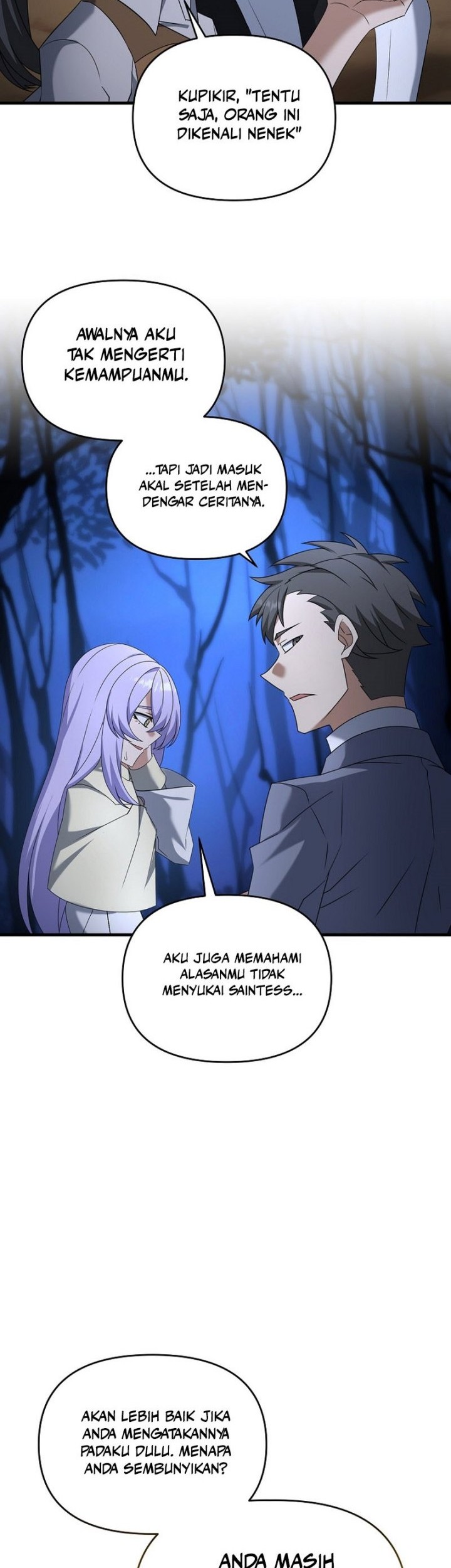 The Lazy Swordmaster chapter 104 halaman 6