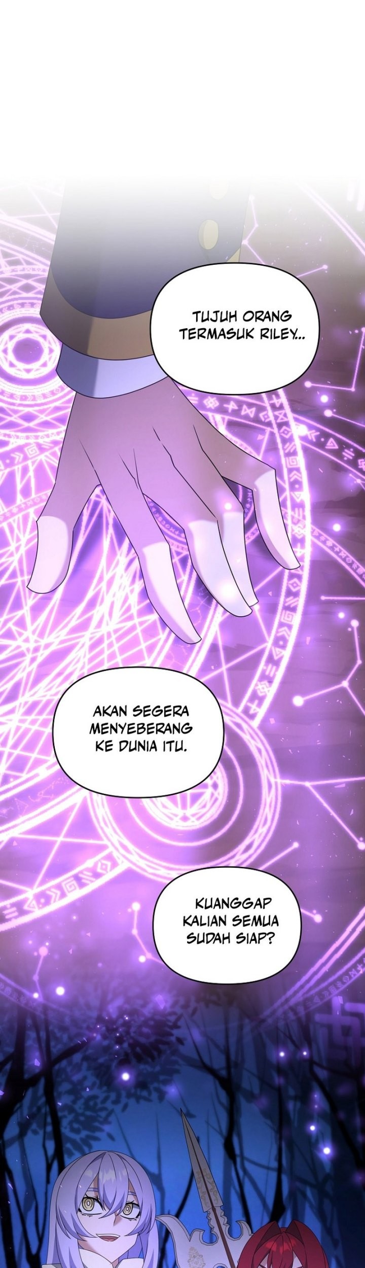The Lazy Swordmaster chapter 104 halaman 29