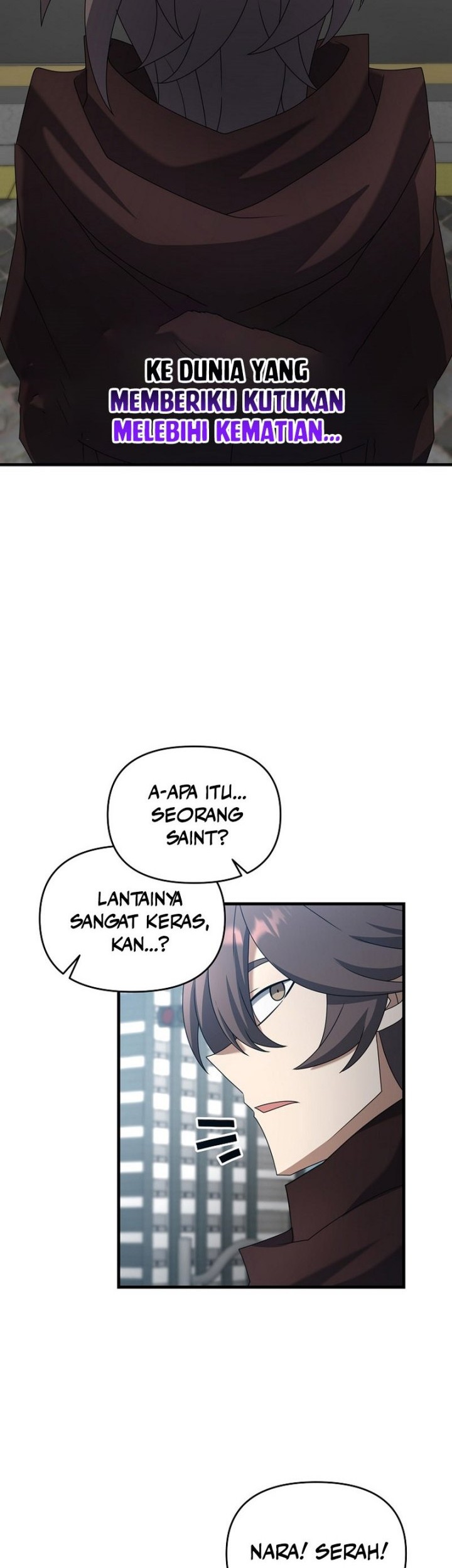 The Lazy Swordmaster chapter 104 halaman 42