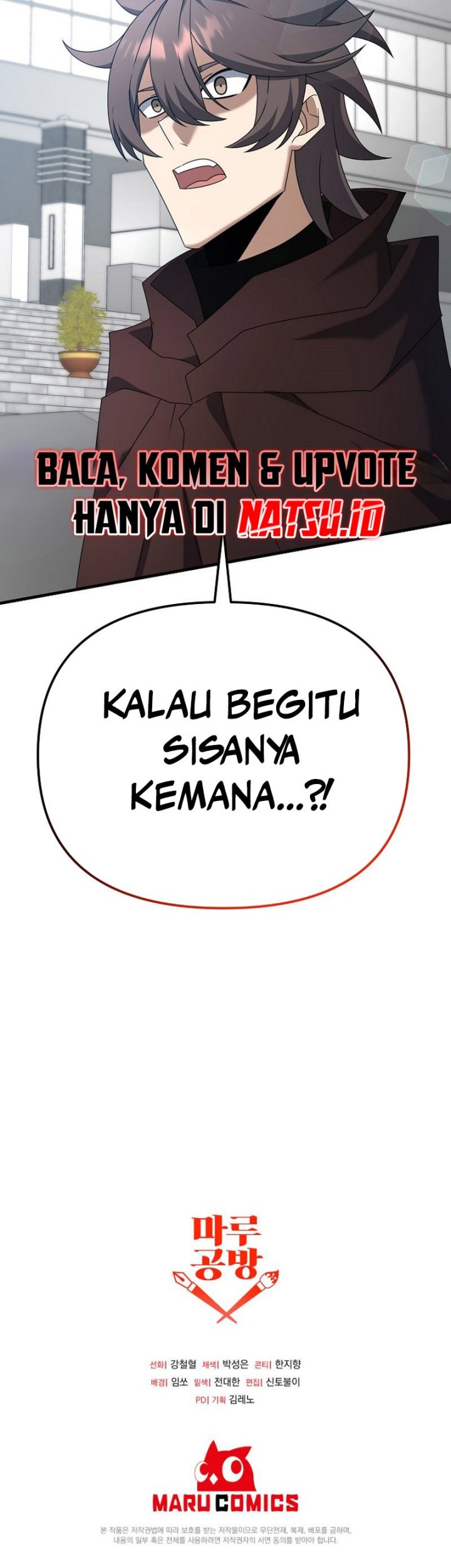 The Lazy Swordmaster chapter 104 halaman 46