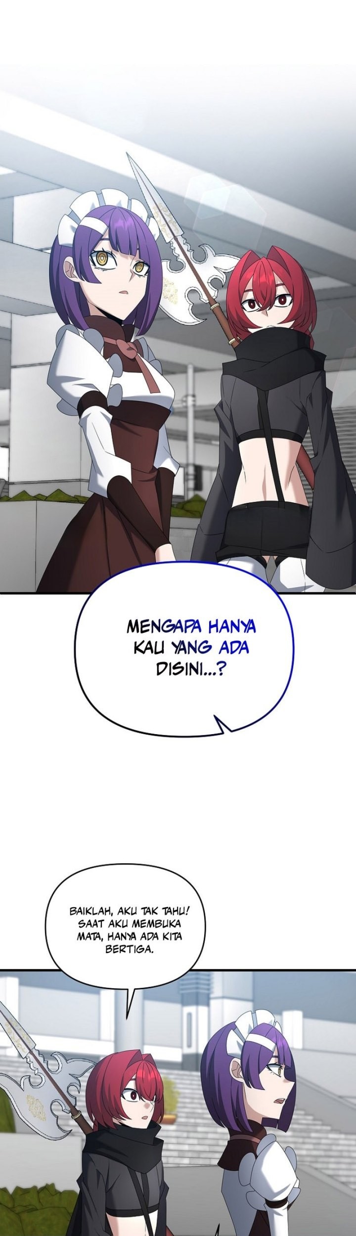 The Lazy Swordmaster chapter 105 halaman 2