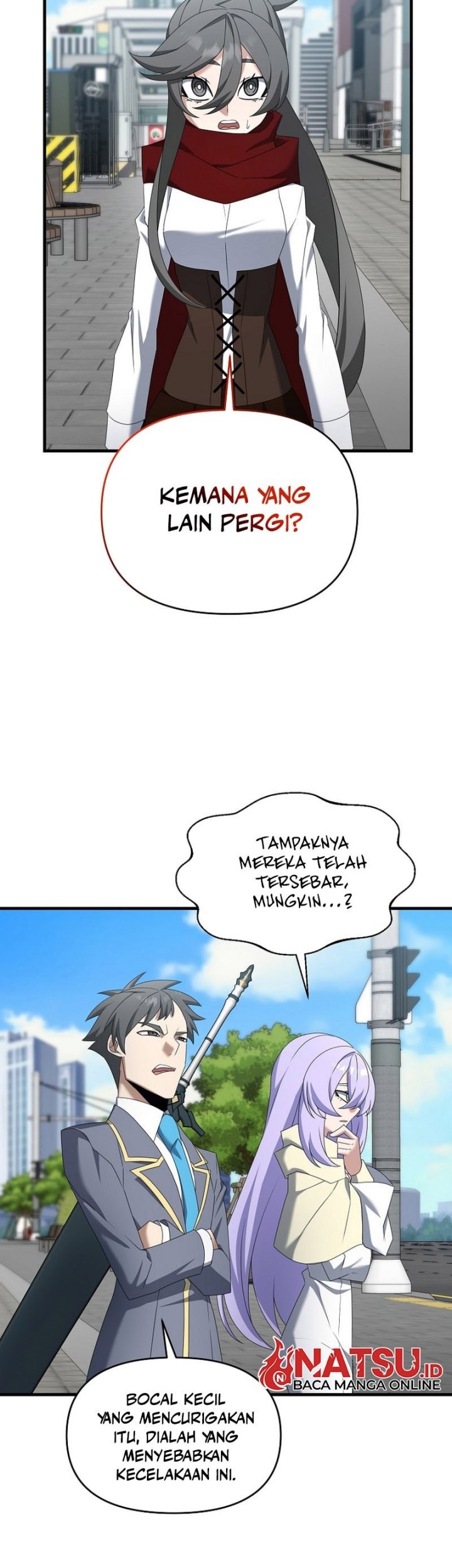 The Lazy Swordmaster chapter 105 halaman 5