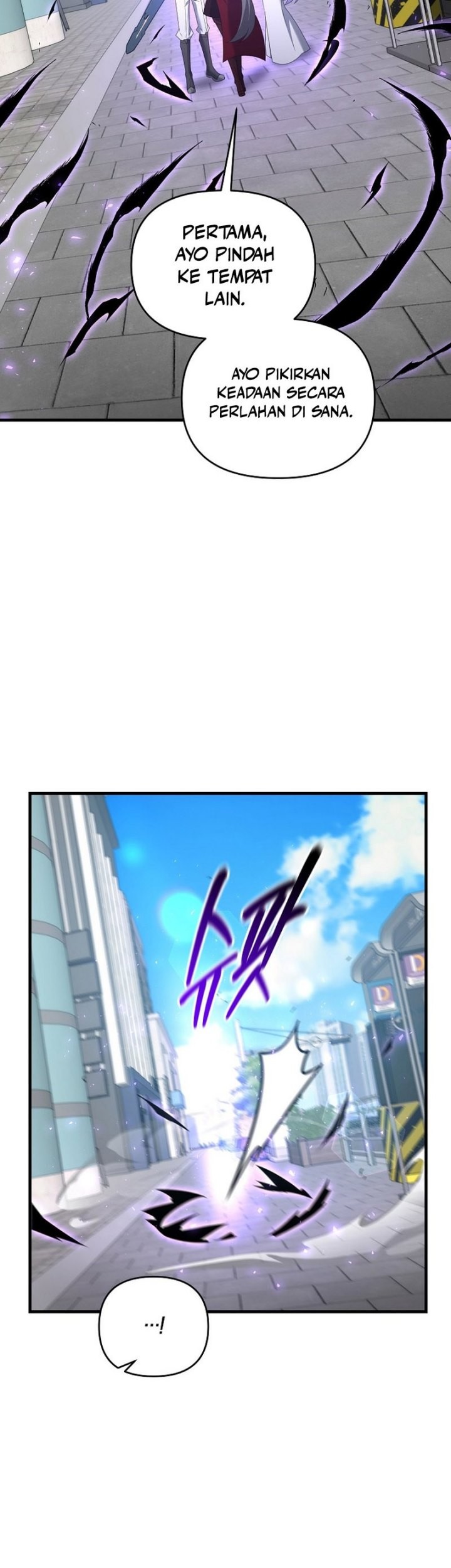 The Lazy Swordmaster chapter 105 halaman 11
