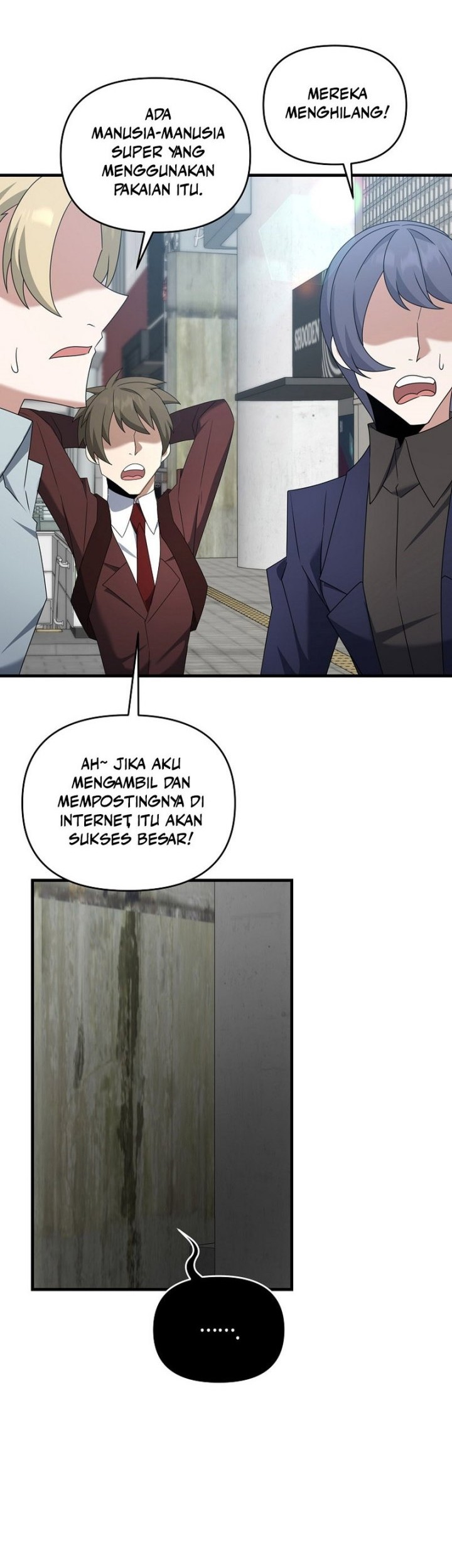The Lazy Swordmaster chapter 105 halaman 12