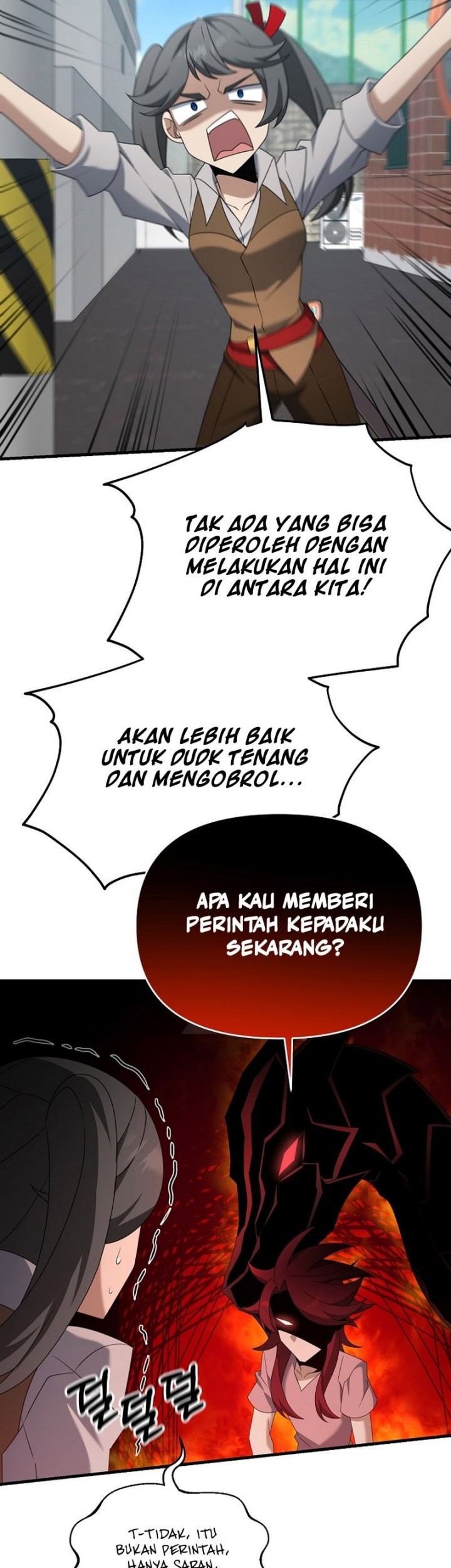 The Lazy Swordmaster chapter 105 halaman 20