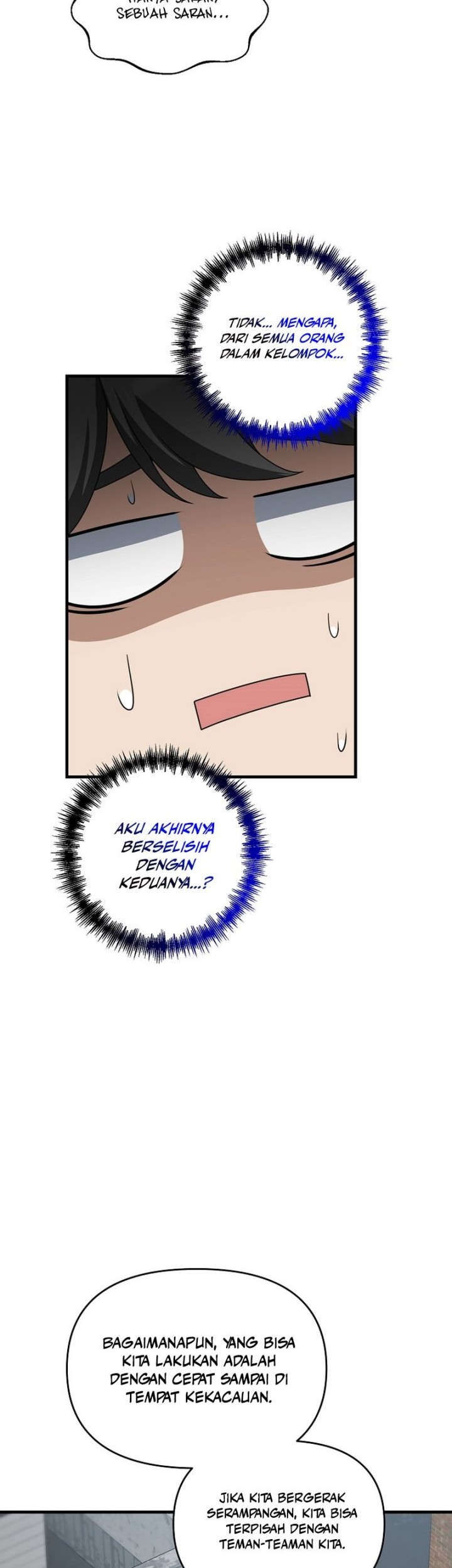 The Lazy Swordmaster chapter 105 halaman 21