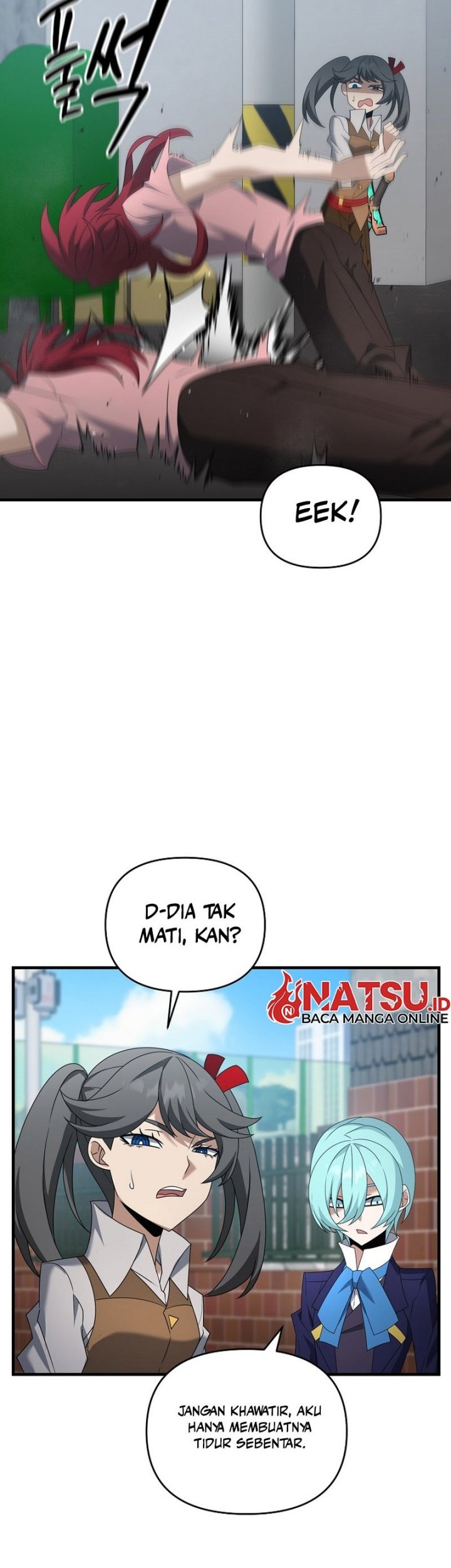 The Lazy Swordmaster chapter 105 halaman 27
