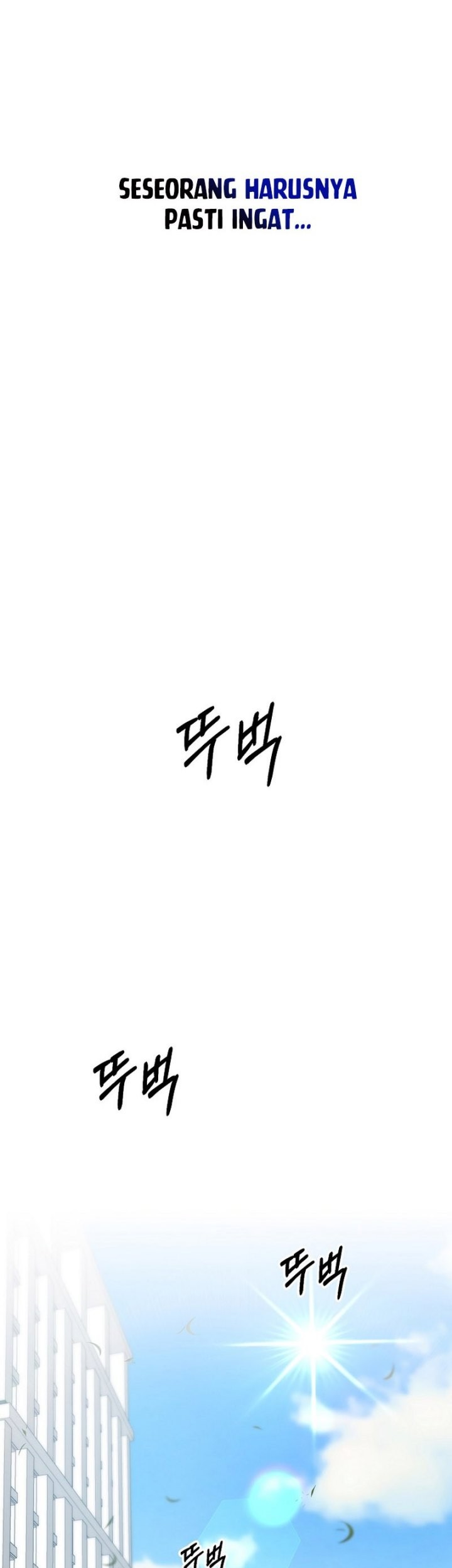 The Lazy Swordmaster chapter 105 halaman 47