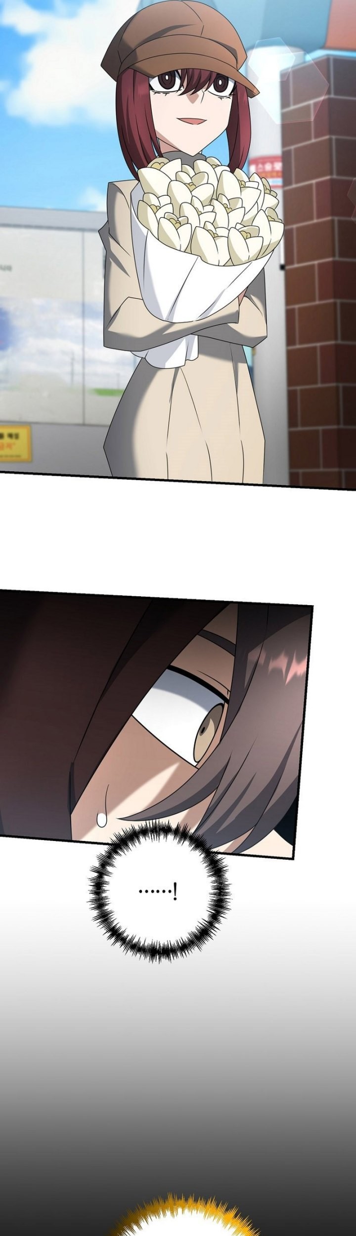 The Lazy Swordmaster chapter 105 halaman 50