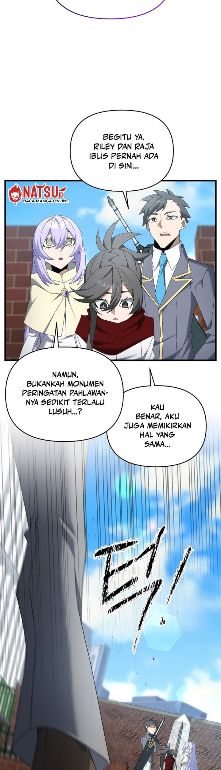 The Lazy Swordmaster chapter 107 halaman 3