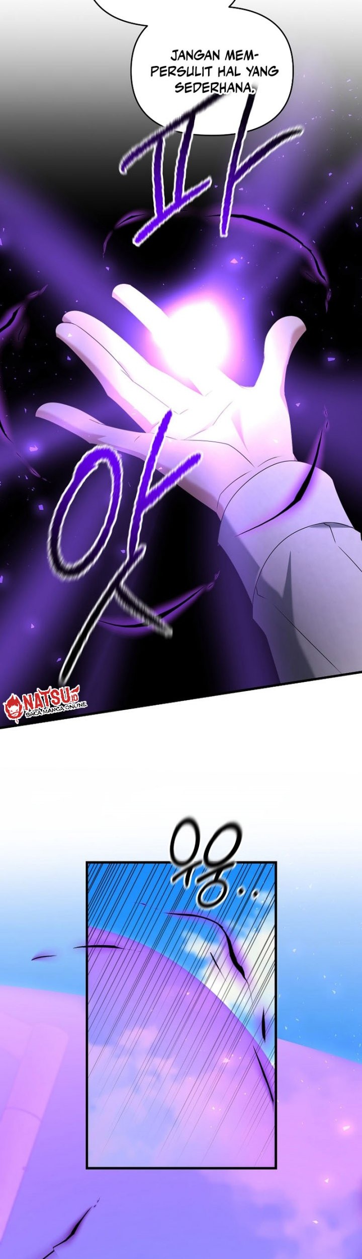The Lazy Swordmaster chapter 107 halaman 11