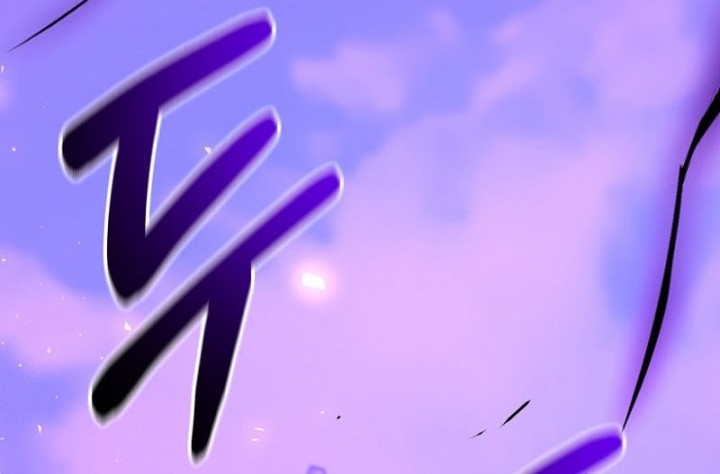 The Lazy Swordmaster chapter 107 halaman 12