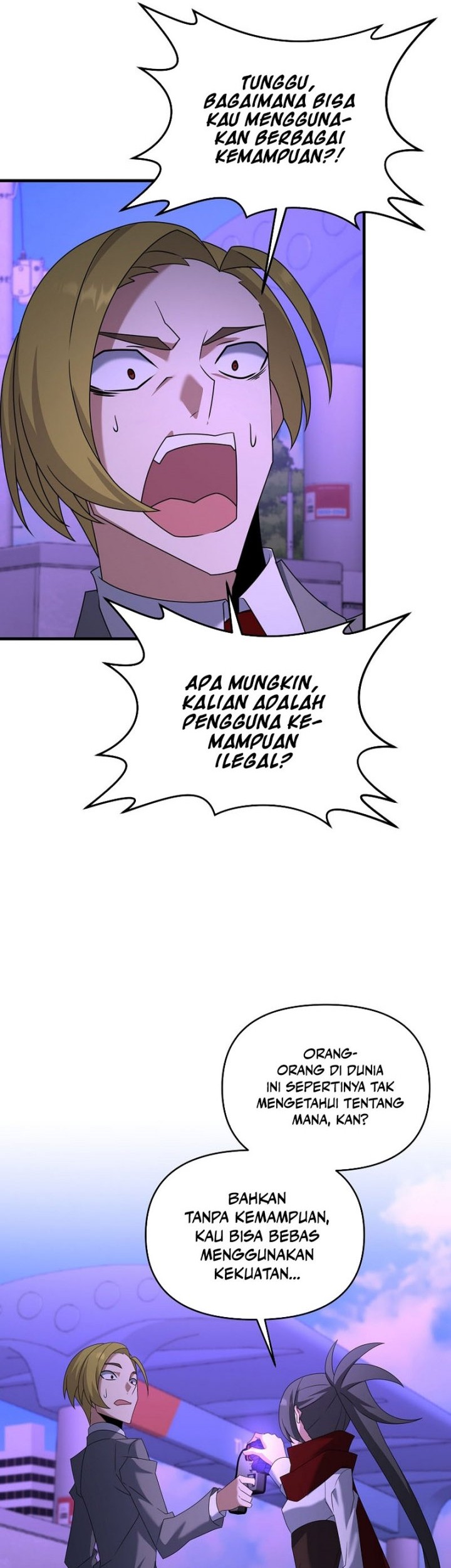 The Lazy Swordmaster chapter 107 halaman 22