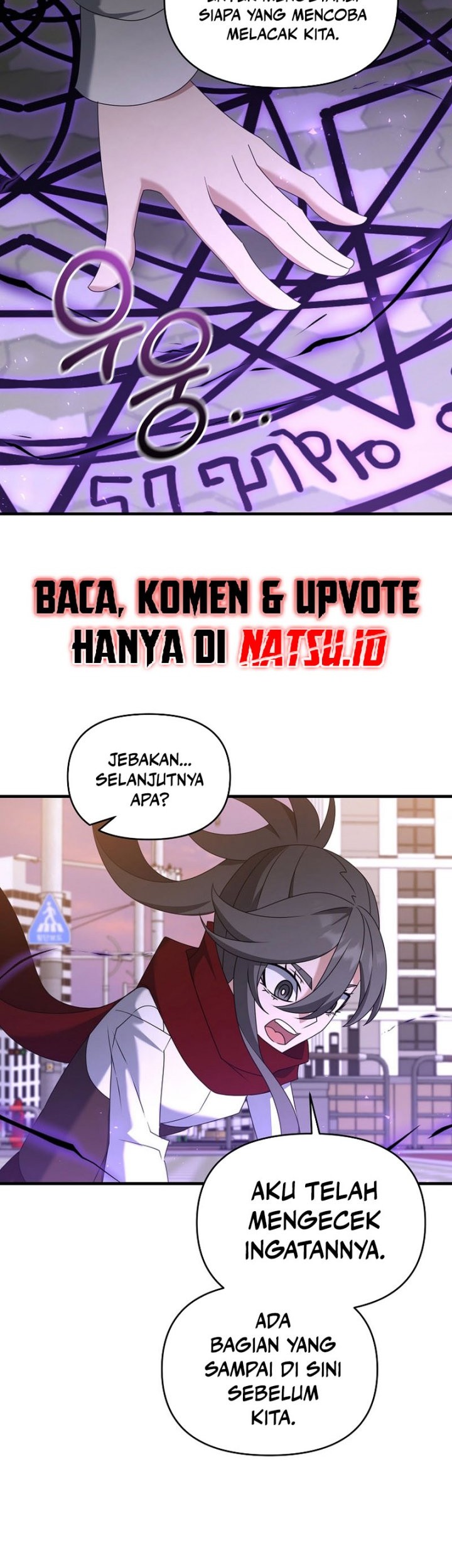 The Lazy Swordmaster chapter 107 halaman 47
