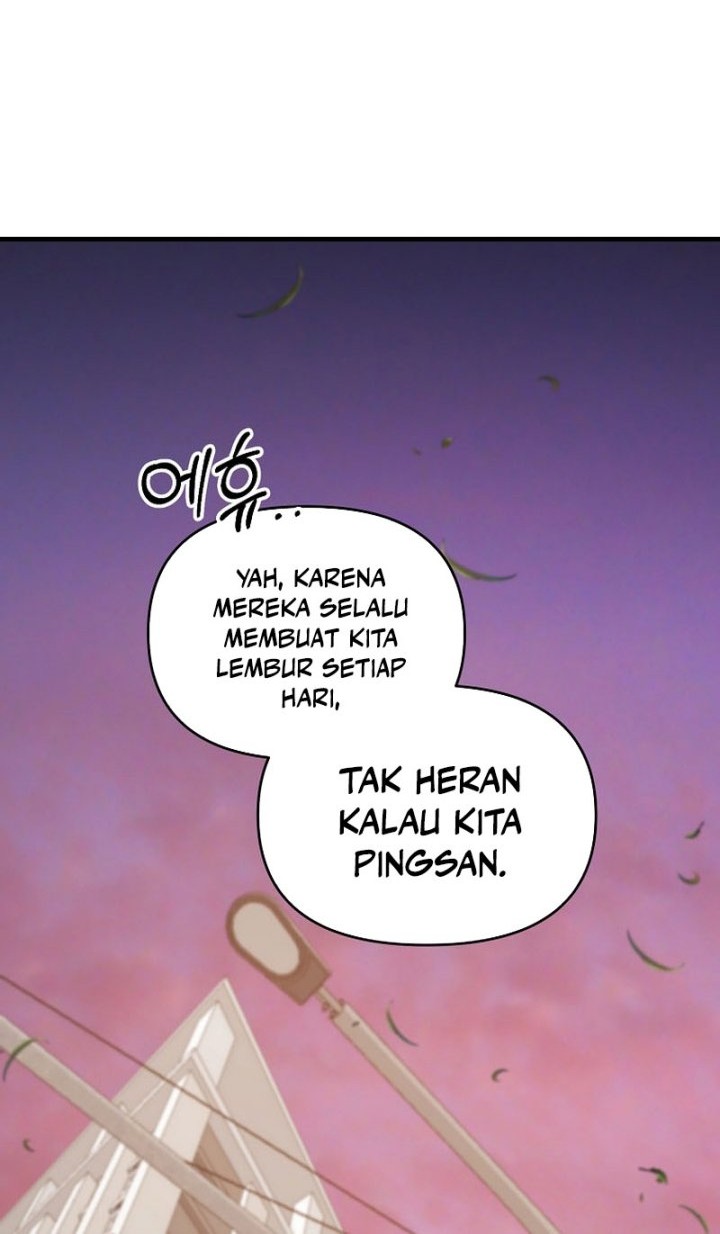 The Lazy Swordmaster chapter 107 halaman 52