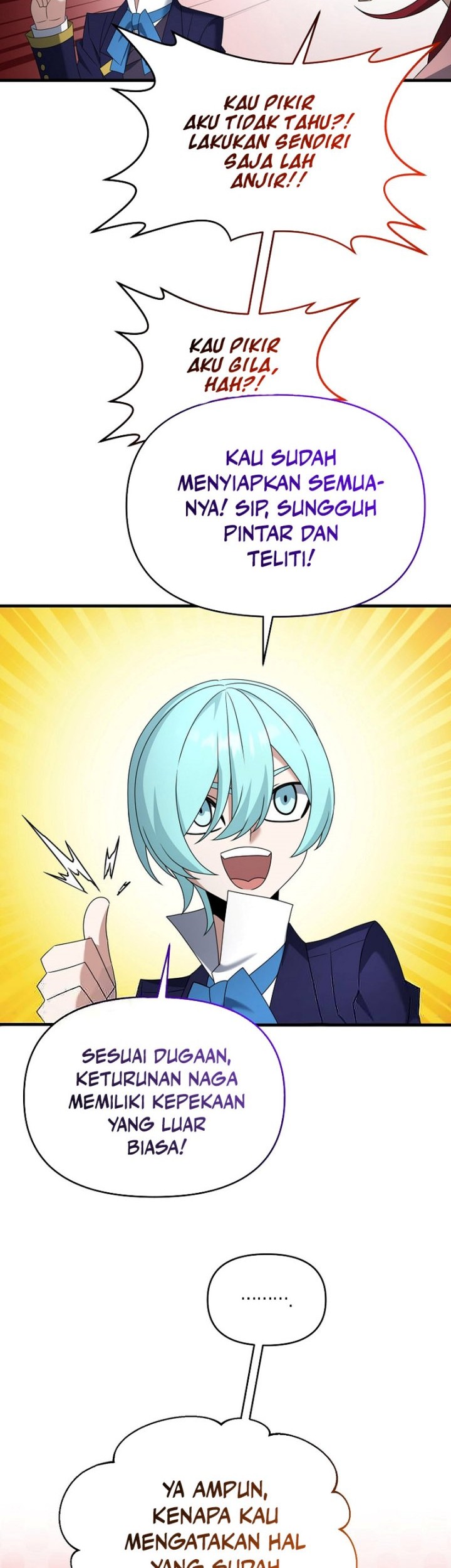 The Lazy Swordmaster chapter 108 halaman 7